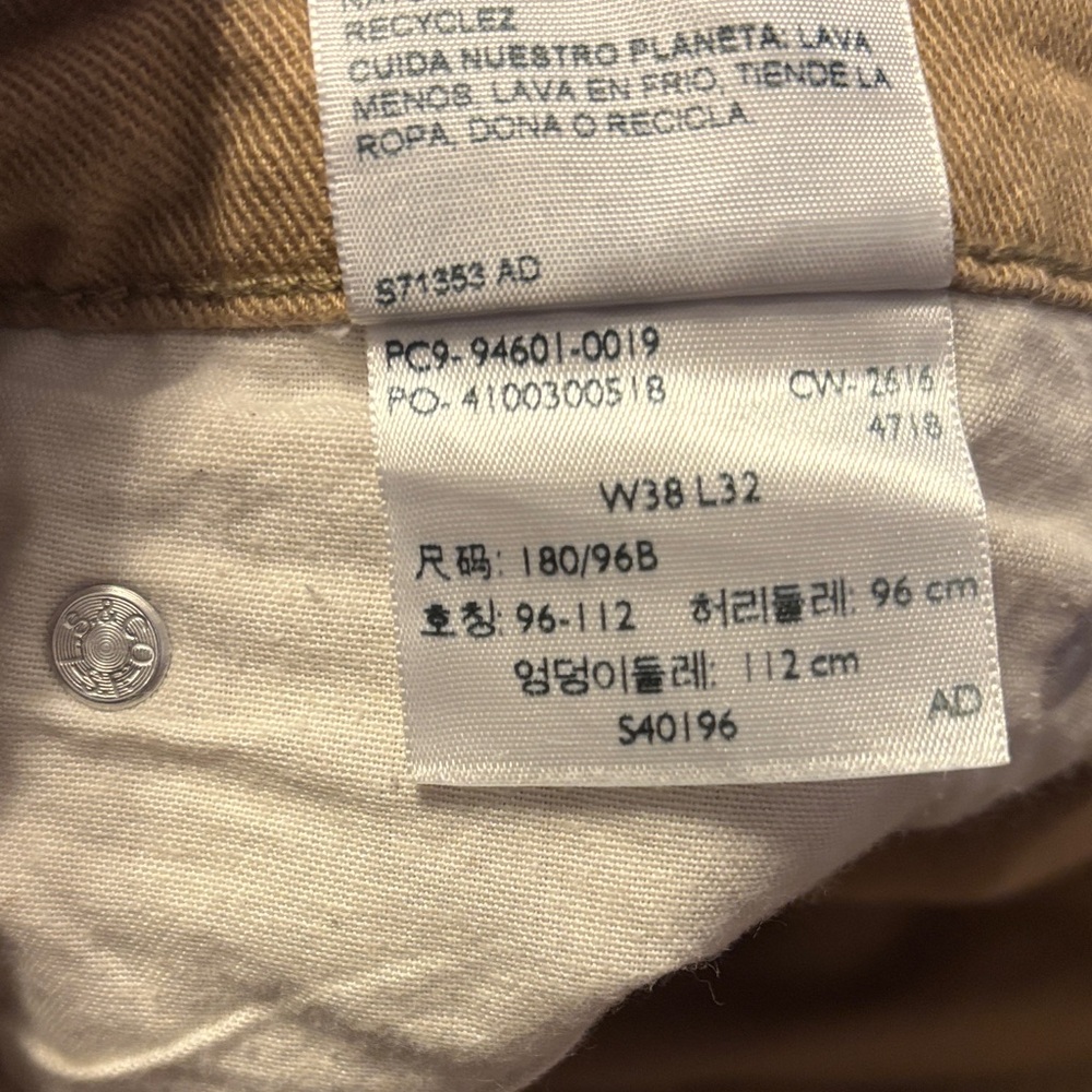 Signature by Levi Strauss Khaki Straight Pants - Picture 6 of 9